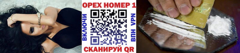 Сколько стоит Мантурово Метамфетамин  Кетамин  Альфа ПВП  МАРИХУАНА  Меф  COCAIN  Галлюциногенные грибы 