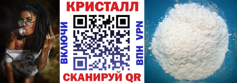 цены   Мантурово  Amphetamine VHQ 