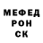 МЕТАДОН белоснежный Moon R