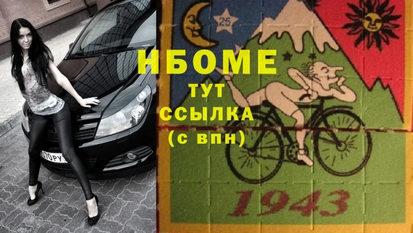 дживик Арсеньев