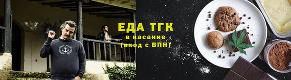 дживик Арсеньев