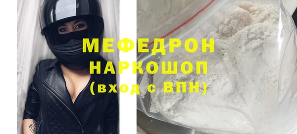 дживик Арсеньев
