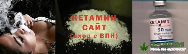 дживик Арсеньев