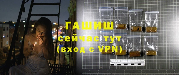 дживик Арсеньев
