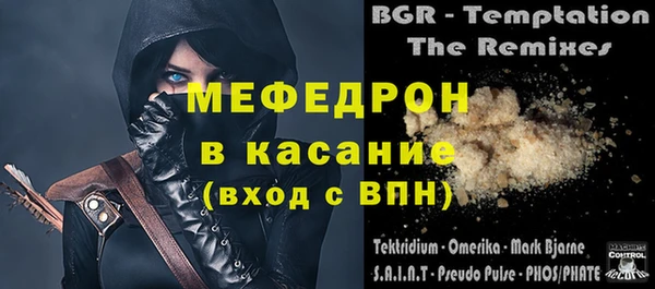 дживик Арсеньев